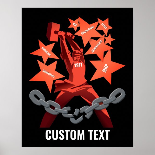 Póster Octubre de 1917 (Frente)