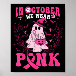 Póster Octubre: Usamos el Espíritu Fantasma De Camisas Ro