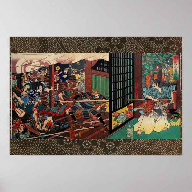 Póster Oda Nobunaga by  Tsukioka Yoshitoshi 月岡芳年 (Frente)