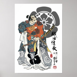 Póster Oda Nobunaga Ukiyo-e