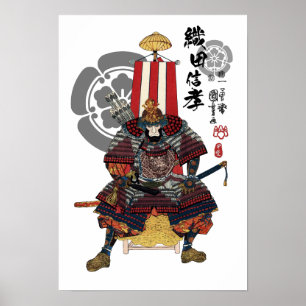 Póster Oda Nobutaka Ukiyo-e