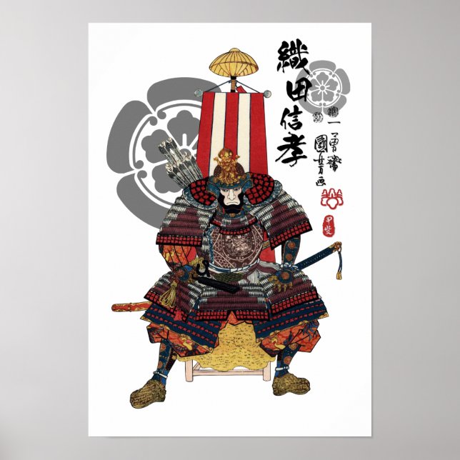 Póster Oda Nobutaka Ukiyo-e (Frente)