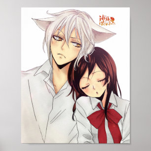 Póster Oh