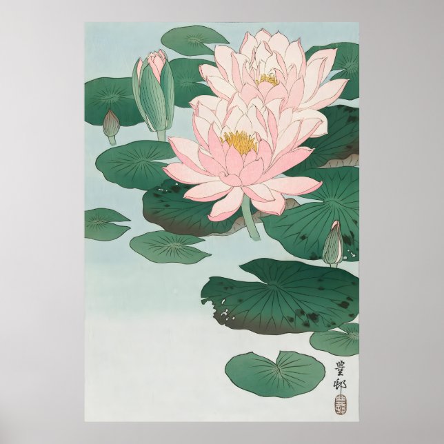 Póster Ohara Koson Water Lily (1920-1930) (Frente)