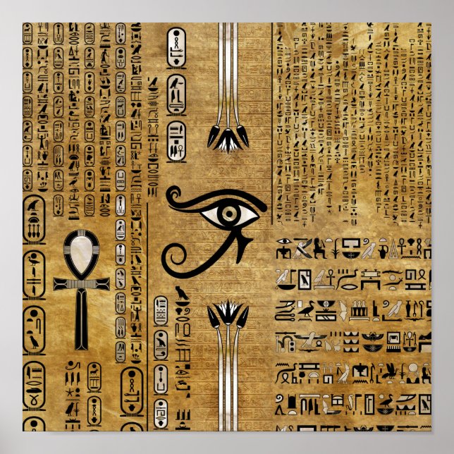 Póster Ojo egipcio de Horus - Ornamento de Wadjet (Frente)