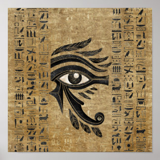 Póster Ojo egipcio de Horus - Wadjet