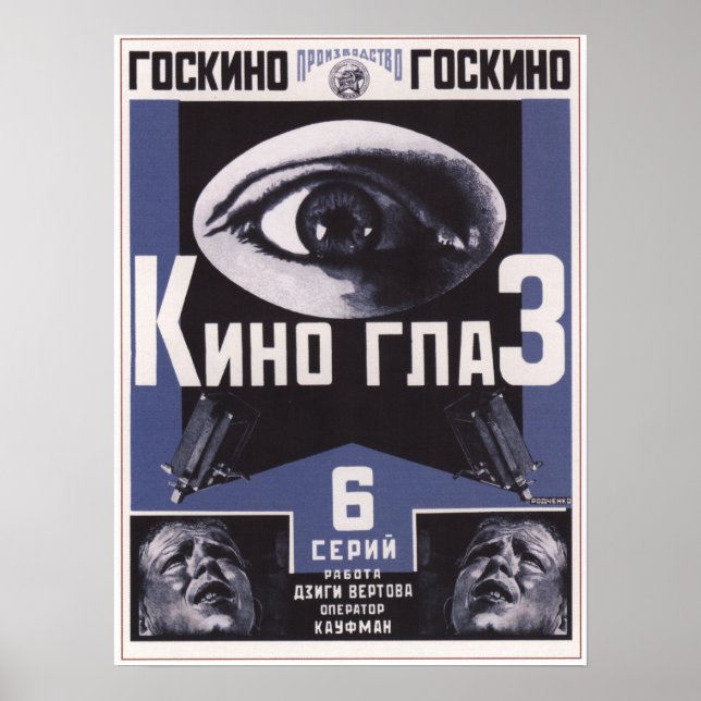 Póster Ojo kino de Dziga Vertov película URSS 1924 (Frente)