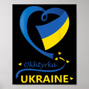 Póster Okhtyrka Ucrania Bandera Nacional Emblema del Cora
