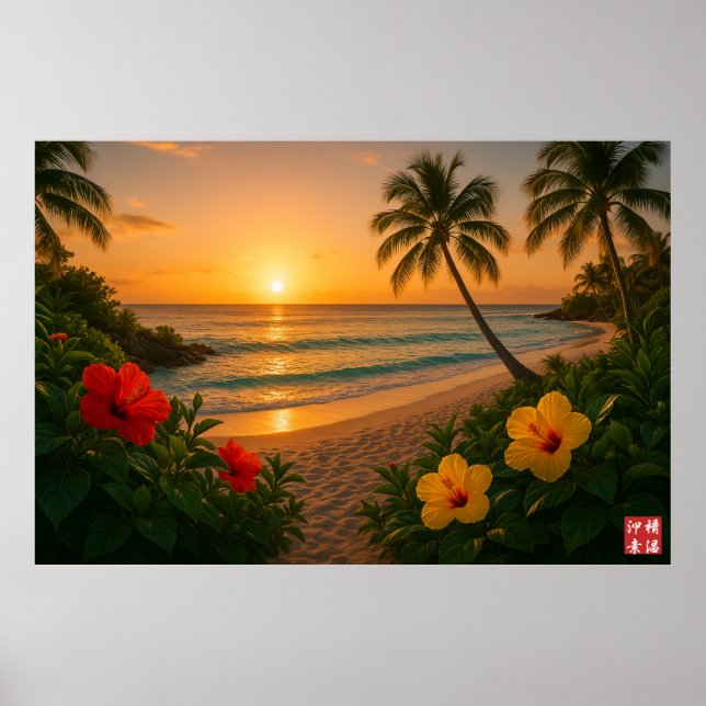 Póster Okinawa Sunset (Frente)