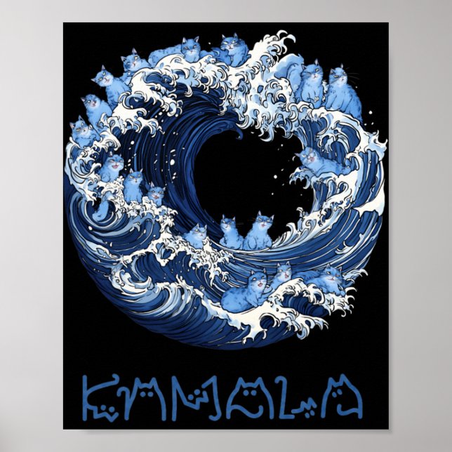 Póster Ola De Gatos Azules Para Kama (Frente)