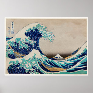 Póster Ola Japonesa
