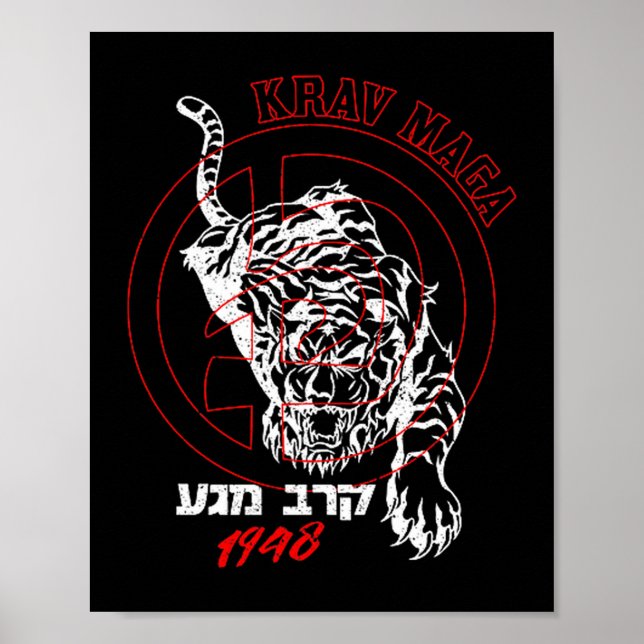 Póster Old School Krav Hebrew Logo Tiger Women &amp; Men  (Frente)