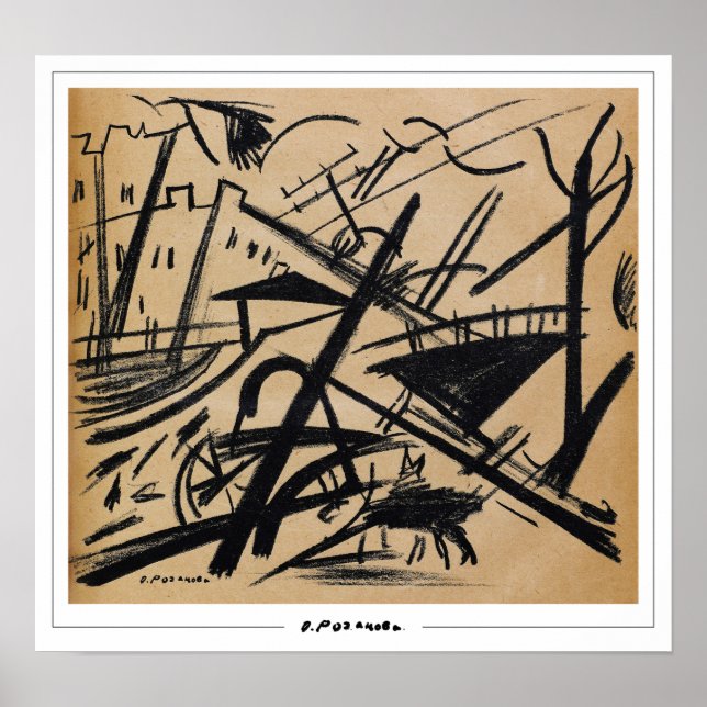 Póster Olga Rozanova Zedign Art Poster #14 (Frente)