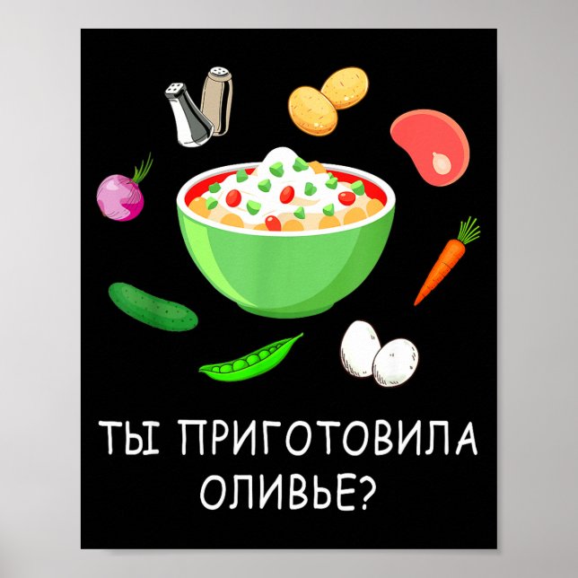 Póster Olivier Salad Lover Russian New Years Russian Gift (Frente)