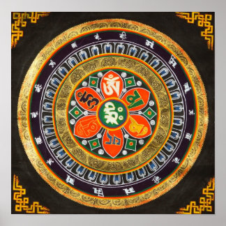 Póster Om Mani Padme Hum Poster