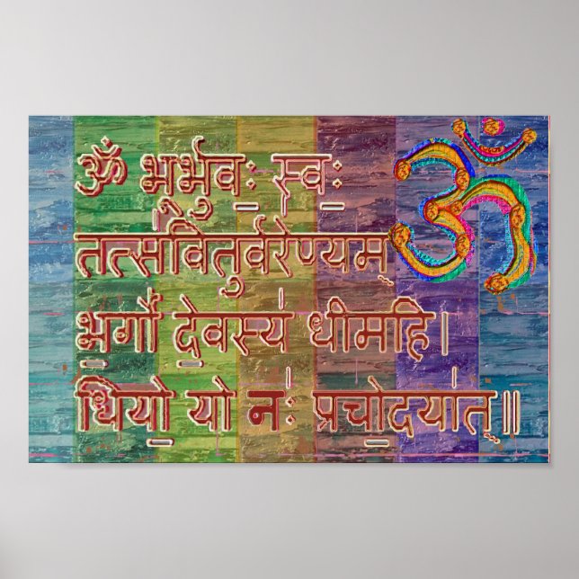 Póster OM Mantra Gayatri (Frente)
