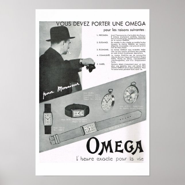 Póster Omega (Frente)