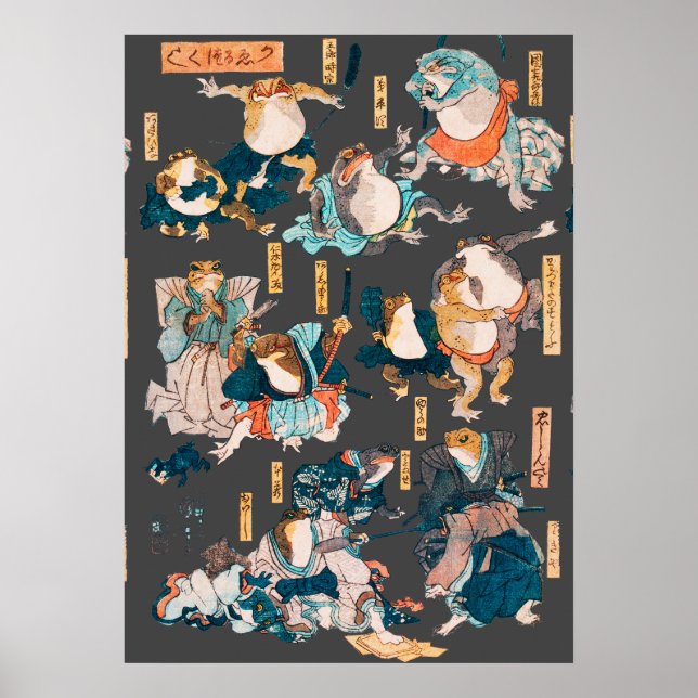 Póster Ondulaciones ukiyo-e de rana japonesa (Frente)