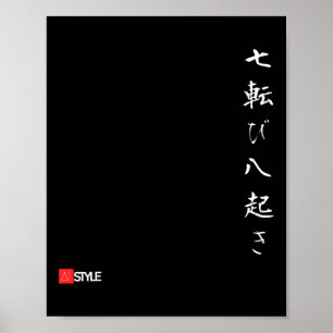 Póster Oni Hanya Anime japonés y 34 de otoño te apoyan 7