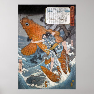 Póster Oniwakamaru el joven Benkei, Hiroshige