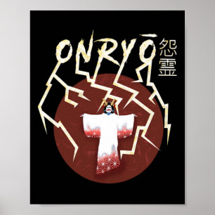 Póster Onryo Samurai Ghost Boo Groovy Cute Ghost Funny Ha