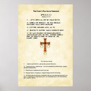 Póster Oración del Señor Cherokee