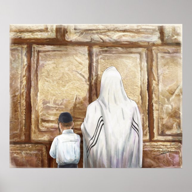 Póster Oración Muro Occidental Jerusalén Ciudad Antigua I (Frente)