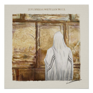 Póster Oración Muro Occidental Jerusalén Ciudad Vieja Isr