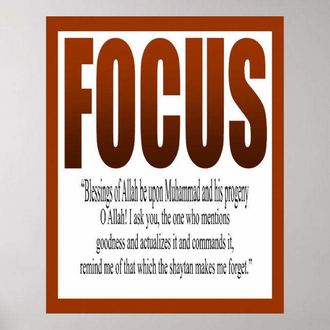 Póster Oración para estudiar al Poster (Frente)