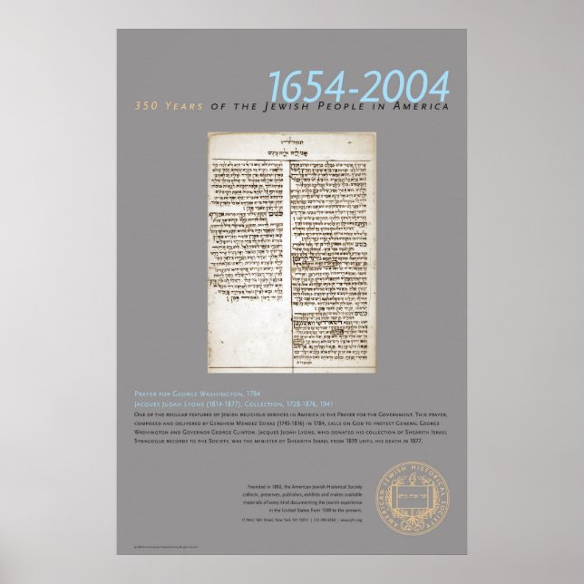 Póster Oración Por George Washington, 1784 (Frente)