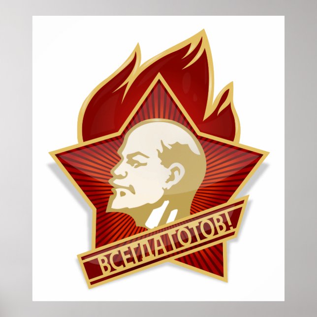 Póster Organización pionera Vladimir Lenin Comunista (Frente)