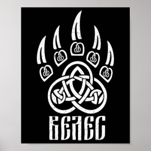Póster Ornamento Eslavo Pagano Ucrania Antigua Rusia Mito