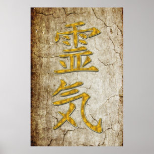 Póster Oro del símbolo de REIKI + fondo antiguo