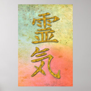 Póster Oro del símbolo REIKI