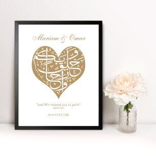 Póster Oro que te creamos en Pairs Nikkah