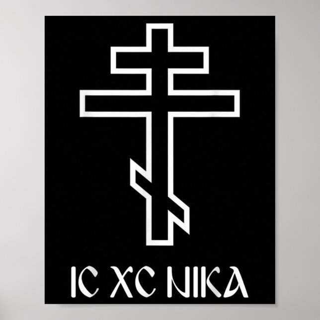Póster Orthodox Cross Ic Xc Nika Funny Jesus Christian Gi (Frente)