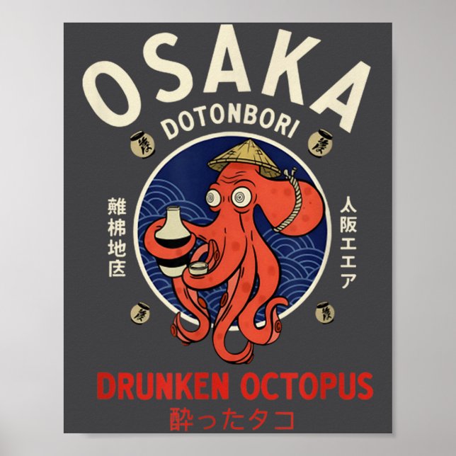 Póster Osaka Dontnburi Drunken Octopus Vintage Japanese S (Frente)
