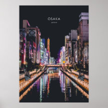 Osaka, Japón Viajes Artísticos
