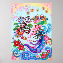 Póster Oshidori: Elegant Calligraphy Art260010114