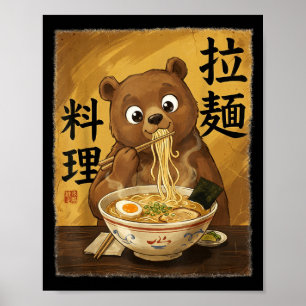 Póster Oso Lindo Comiendo Fideos Ramen Divertido Japón Ka