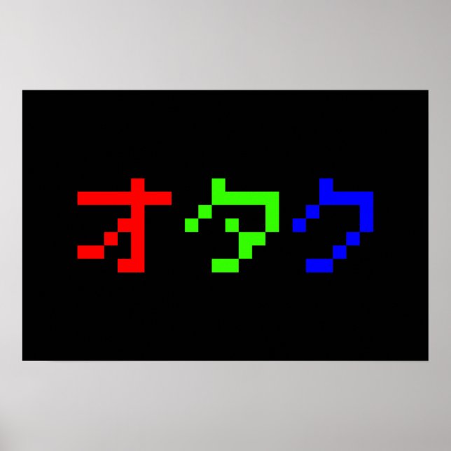 Póster OTAKU 8 Bit Pixel japonés Katakana (Frente)