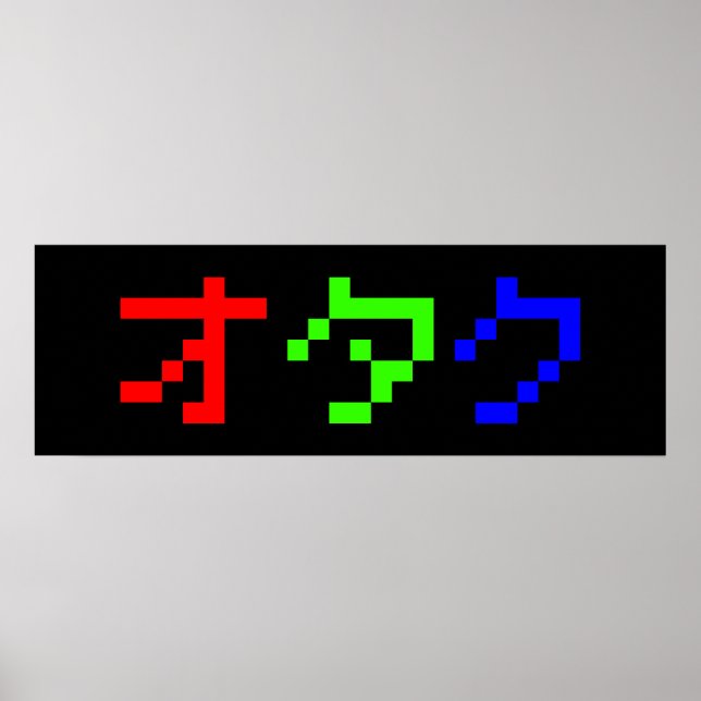Póster OTAKU Katakana japonesa de 8 bits (Frente)