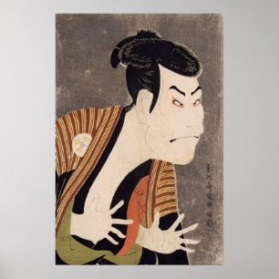 Póster Otani Oniji II de Sharaku ‎