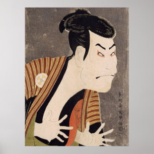 Póster Otani Oniji II de Sharaku 