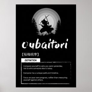 Póster Oubaitori - Concepto Japonés De Éxito - Motivat