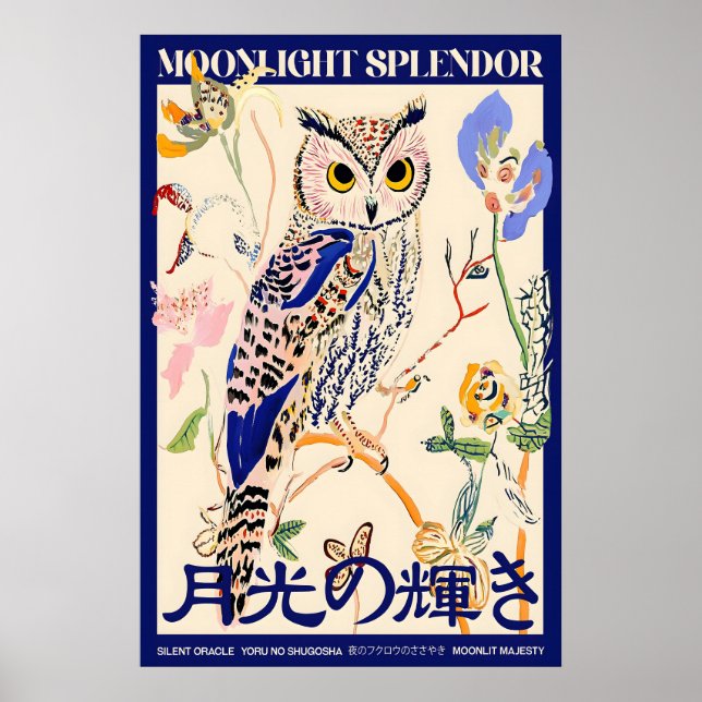 Póster Owl Art Poster Japanese Typography, Moonlight (Frente)