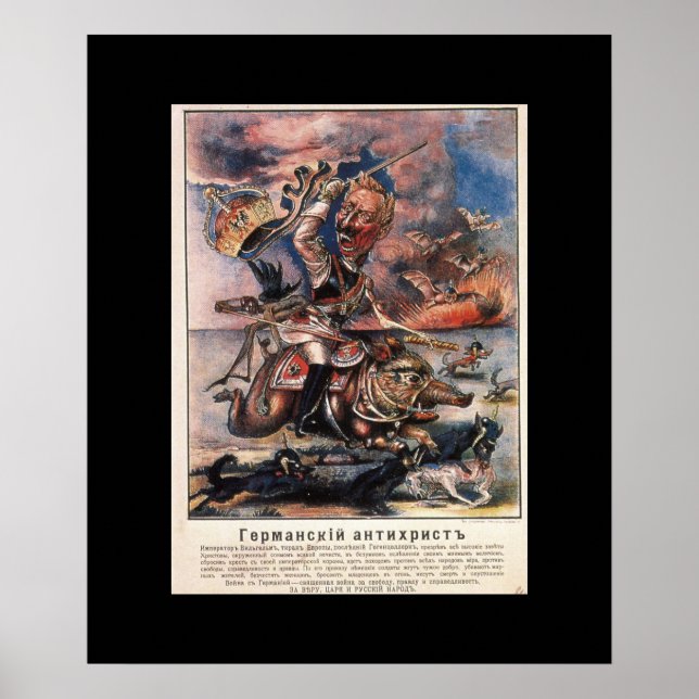 Póster P1331 - El Poster alemán de propaganda anticristo (Frente)