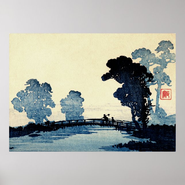 Póster Padre e hijo japoneses n.º 2 (Frente)