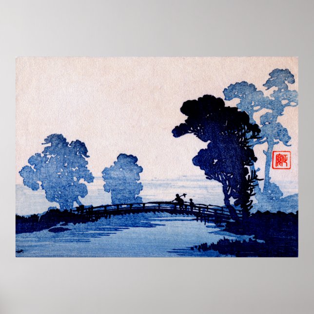 Póster Padre e hijo japoneses No. 1 (Frente)