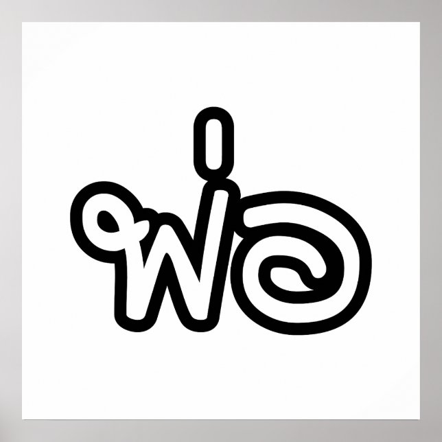 Póster Padre tailandés - พ่ อ / Phaw - Guión del idioma t (Frente)